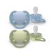 AVENT VARALICA SOFT 0-6m (2kom) 2406 BOY - EP3083423