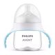 AVENT NATURAL RESPONSE TRENER SOLJA (150ml) 0819 - EP2740124