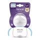 AVENT NATURAL RESPONSE TRENER SOLJA (150ml) 0819 - EP2740124