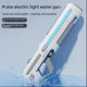 Električni pištolj na vodu sa automatskim prskanjem - EP3210053