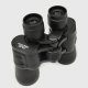 Dvogled 20x50 - EP3216764
