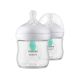 AVENT NATURAL RESPONSE ANTIKOLIK FLASICE 2KOM. (125ml) 0352 - EP3083417