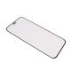Staklo touch screen-a za Honor X8b - EP3038492