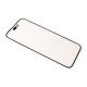 Staklo touch screen-a za iPhone 15 Plus  + OCA sticker - EP3031180