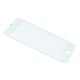Staklo touch screen-a za Iphone 6G white - EP3036887