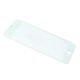 Staklo touch screen-a za Iphone 6 PLUS white - EP3040891