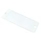Staklo touch screen-a za Iphone 6S white - EP3040574