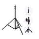 Selfie LED Ring light CXB-260 sa stalkom - 060188