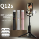 Selfie stick Q12S + tripod beli - 209711