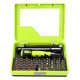 Set srafcigera HJQ 8921 - 81577