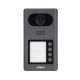 DAHUA Interfon sa kamerom VTO3211D-P4-S2 IP - SIG00505