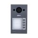 DAHUA Pozivni panel za IP video interfonske sisteme VTO3311Q-WP SIP - SIG00653