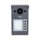 DAHUA Pozivni panel za IP video interfonske sisteme VTO3311Q-WP SIP - SIG00653