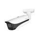 DAHUA Kamera IPC-HFW5541E-ZE-27135-S3 5MP WDR IR Bullet AI Network kamera - SIG00860