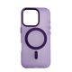 Maska silikonska Magsafe FLURO COLOR za Iphone 16 PRO, ljubičasta - 1810482
