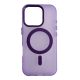 Maska silikonska Magsafe FLURO COLOR za Iphone 16 PRO MAX, ljubičasta - 1810485