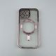 Silikonska futrola Magsafe Iphone 13 PRO, roze - 1600047