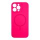 Silikonska maska Magsafe Lux za iPhone 16 Pro Max, roze - 1810359