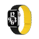 Silikonska narukvica za Apple Watch sa magnetom crno žuta 38/ 40/ 41 mm - 053173
