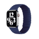 Silikonska narukvica za Apple Watch sa magnetom plava 42/ 44/ 45/ 49 mm - 053181
