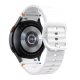 Silikonska narukvica za pametni sat Samsung Galaxy watch 7 bela - 618247