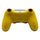 Silikonska zaštita za Joystick PS4 Military žuta - 601175