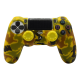 Silikonska zaštita za Joystick PS4 Military žuta - 601175