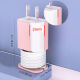 Silikonski organizator kablova za punjače roze - 613074