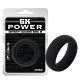 Silikonski prsten za penis Infinity Silicone Ring M - CN-510353456