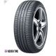 NEXEN Letnja guma 225/55R17 N'Fera Primus 97Y - 78017492