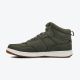SLAZENGER Duboke Patike Wren Mid M - SLF233M206-62