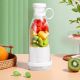 Homemates Prenosivi blender na bateriju bele boje 380ml - EP3004228