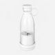 Homemates Prenosivi blender na bateriju bele boje 380ml - EP3004228