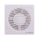 BOSCH Kupatilski ventilator Fan 1300W Fi 120 - EP2863316