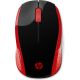 HP Wireless Mouse 200 (2HU82AA) - 46871
