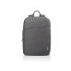 LENOVO Ranac za laptop GX40Q17227 15.6