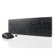 LENOVO 510 Wireless Combo Keyboard & Mouse US Bela - 071668