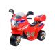 Dečiji motor na akumulator C051 crveni - 1