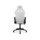 COUGAR GAMING chair Armor Elite White (CGR-ELI-WHB) - CGR-ARMOR ELITE-W