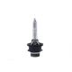 KETTZ Xenon sijalica D2S 35W 4300K - 0D2S02