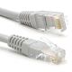 KETTZ UTP PATCH kabl CAT5E 0.25m UT-C025 - 105-28
