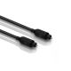 PHILIPS Optički Kabl SWA2302W 1.5m - 15754