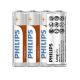 PHILIPS Baterija AAA R03, 4 kom. - 49619