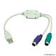 VELTEH USB adapter 2.0 na 2PS/2 miš i tastatura - 55-030