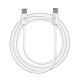 S-LINK Kućni punjač SL-EC62TP TYPE C 20W, bela - 20438