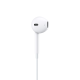 Slušalice za iPhone Lightning Earphone ORG bele - 017644