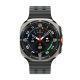 SAMSUNG Pametni sat Galaxy Watch Ultra 47mm, titan srebrna - EP2544318