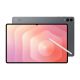 Tablet SAMSUNG Galaxy Tab S11 Ultra 12GB/256GB/WIFI/siva - EP3054112