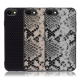 Maska za iPhone 6 krem Snake leather - 036226