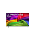 LG Televizor 50NU800B3LC ,4K Ultra HD - EP3140284